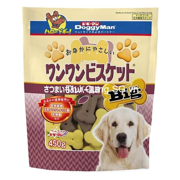 kiotviet_aa39970e83579bb8539ea75d58784c40