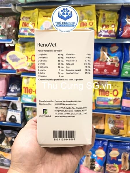 kiotviet_a0ded5ec8b6b0d00456c79d5d461be39