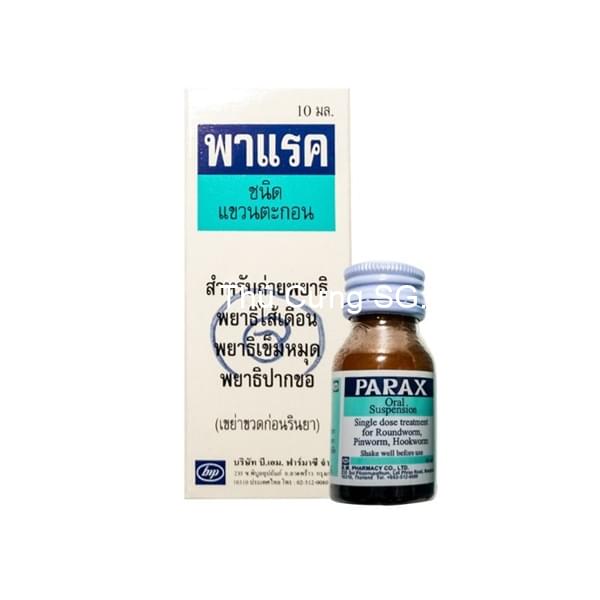 kiotviet_9ca60a97e36ee1c1c480b0600036e187