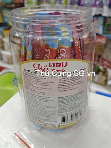 kiotviet_0705077eeac04a70c560fac23672bfcd