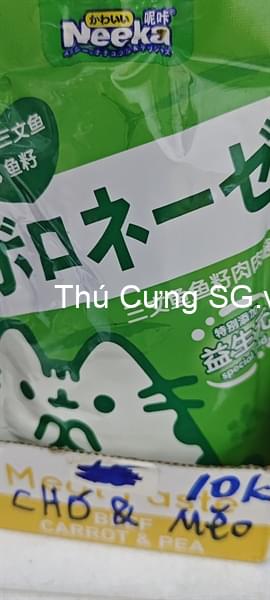 kiotviet_85d00929a4ddac05456ac7e4d5261d5e