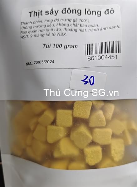 kiotviet_894b966be244f6b5ed624c8b207a99e1