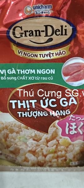 kiotviet_33c16f526df31e3407683f5da33e23eb