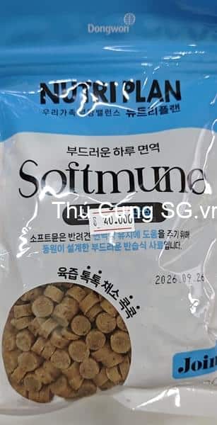 kiotviet_3441c1a4603ec073d11c32d8ccf4eadc