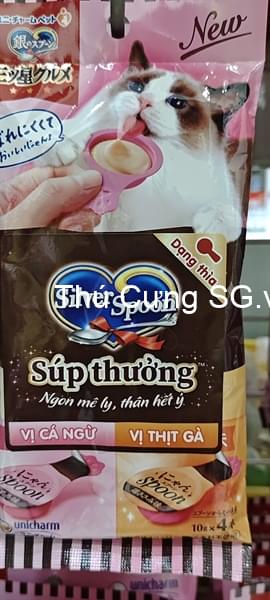 kiotviet_bc9998a5ba0413e7baaee4611abb5fc9