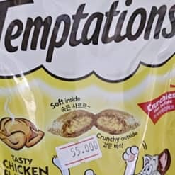 Bánh thưởng nhiều vị mèo Templations