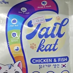 Thức ăn mèo Tail Cat