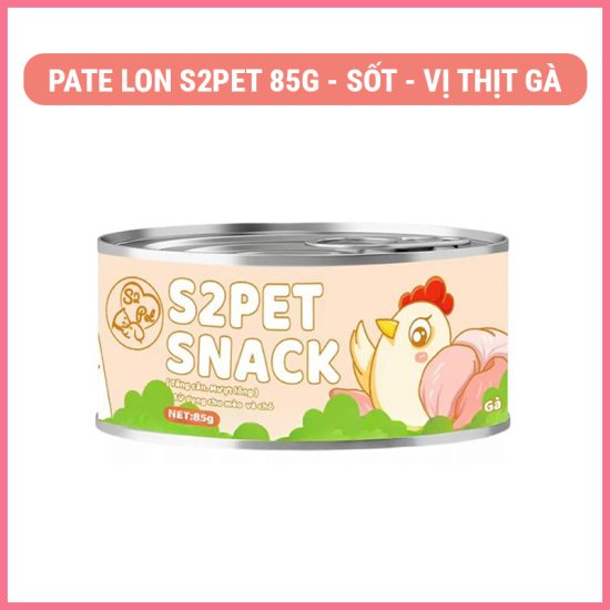 S2 pet snack 4 S2 pet snack 4