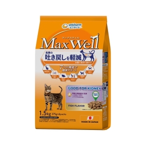 Hạt cho mèo trưởng thành Maxwell tốt cho thận vị cá - Bao nguyên nhỏ