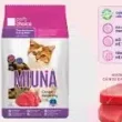 miuna 350g