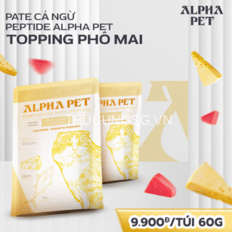 pate alpha canguphomai pate alpha canguphomai