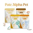pate alpha nen