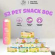 s2-pet-snack-80g-600x600