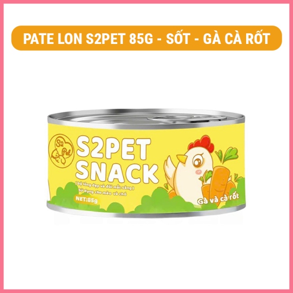 s2pet snack 5
