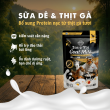 bow 70g sua de ga