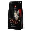 cateye 1kg_1
