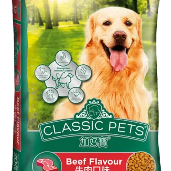 classicpet classicpet