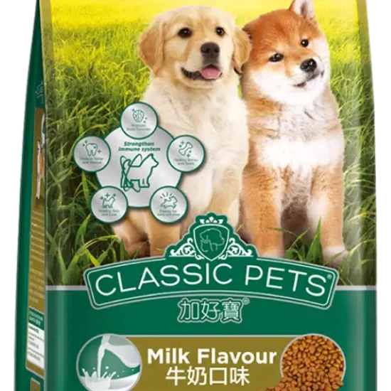 classicpet pupy classicpet pupy