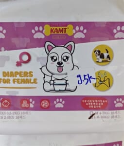 Tã bỉm chó cái KAMT size L - Bao 10 cái