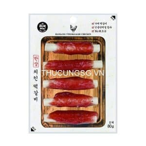 Thịt gà cuộn thanh sữa 80g