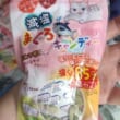 kiotviet_0e70ea518d32835ee9f709863aa32135