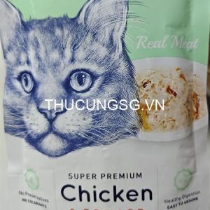 Pate mèo Wanpy 85g(công ty)