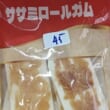 kiotviet_1f7e9519db426f46bc6dcd4b77f97014