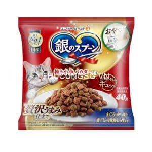 Hạt mèo Silver Spoon gói 40g