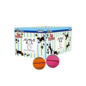 Đồ chơi cho chó banh tennis đặc ruột