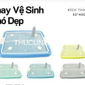 Khay vệ sinh chó dẹp - cái