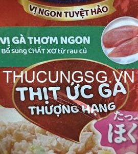 Sốt cho chó Gran - Deli dạng thạch 80g