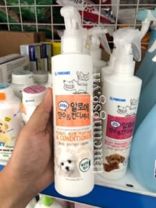 Dầu thơm Forcans hương hoa 300ml