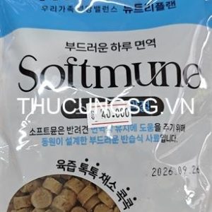Thức ăn chó Nutriplan Softmune - Gói nguyên