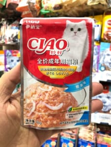 Pate Ciao gói 60g - gói