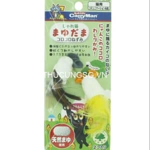 Đồ chơi mèo kén tằm hình chuột Cattyman