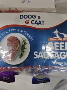 Xúc xích Doog&Cat - Cây