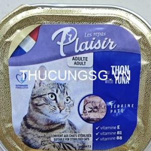 Pate Plaisir (Pháp) Hộp nhôm 100g