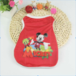 kiotviet_57d4eecd7c03e041bdbe086f9757836c