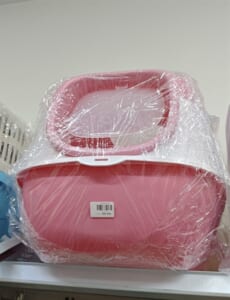 Nhà vệ sinh DM có UV