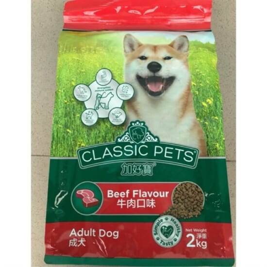 kiotviet_6864fcbd1a3833fd141c9a53e2dfd0be