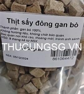 Thịt sấy gan bò - 10g