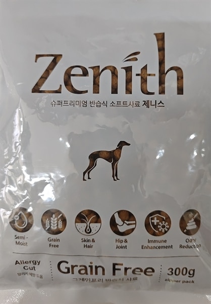 kiotviet_729b8e5a9a56aca6be74c6420e52a151 kiotviet_729b8e5a9a56aca6be74c6420e52a151