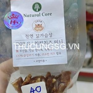 Snack Natural Core (HQ) cho mèo