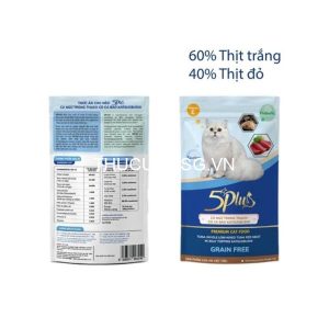 Pate mèo 5Plus gói 70gr