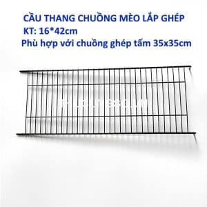 Cầu thang