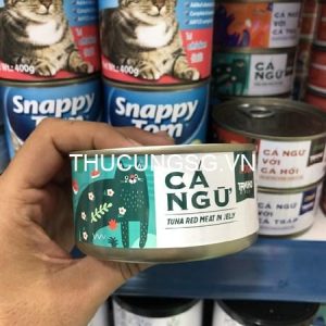 Pate mèo Tamiko lon 170g