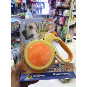 Dây dắt tự động DoggyWalker L 5m- 30kg