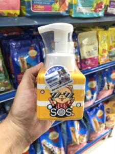 Sữa tắm cho mèo SOS tắm khô chai 250ml