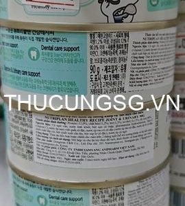 Pate chức năng Nutriplan 90g