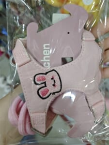 Đai hình thú ngộ nghĩnh